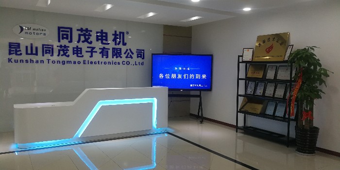 直線電機生產(chǎn)廠家祝大家端午快樂